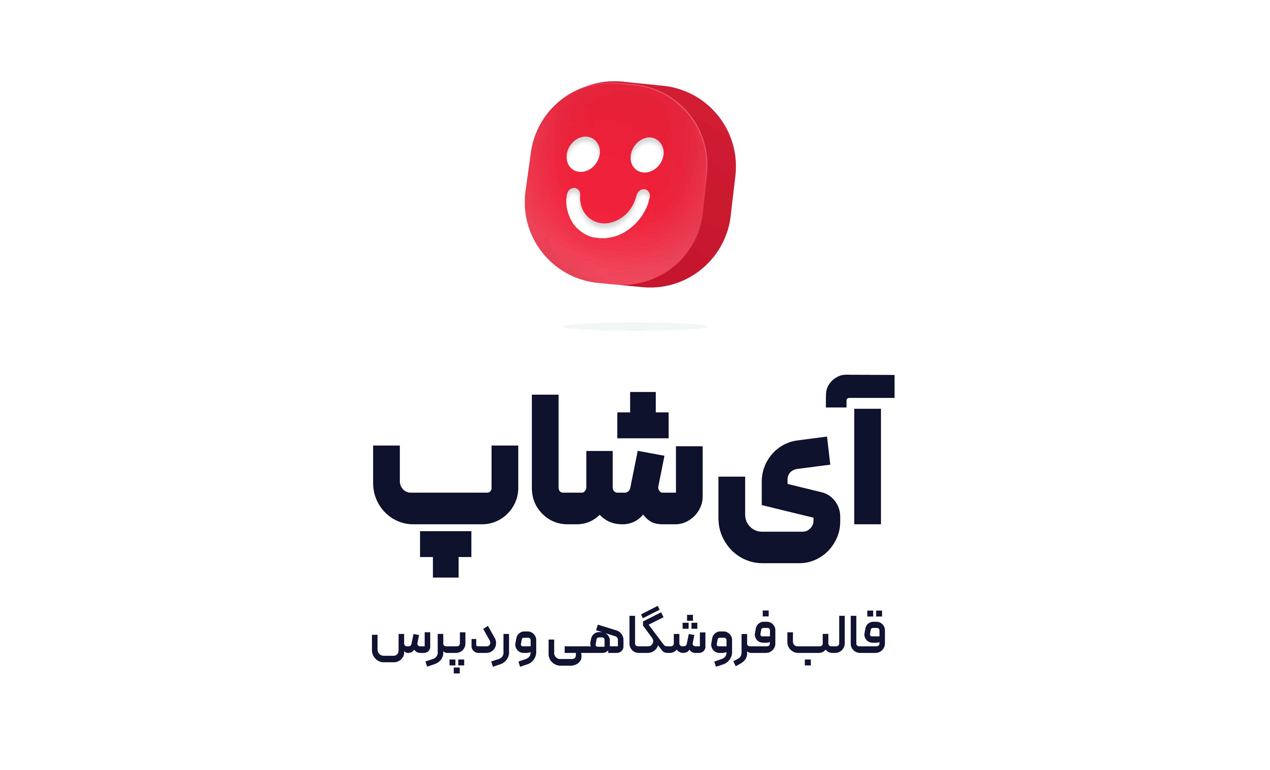 هوم سنتر
